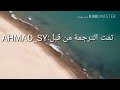 موسيقى الجوكر