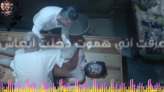 حالات واتس حقلولو(محطوط على اجهزه في عنايه مركزه)مهرجان2021