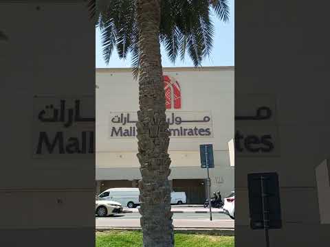 Mall Of The Emirates Dubai#virul #pakvlog #dubailife #shortsyoutube #abudhabi #pakistan