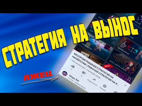 1 x bet не заходит 1 x bet не заходит