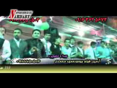 فریبرز نامداری مراسم عروسی Fariborz Namdari 