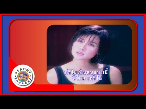 ผลสลากกินแบ่งรัฐบาล วันที่ 1 พย. 2567 ผลสลากกินแบ่งรัฐบาล วันที่ 1 พย. 2567