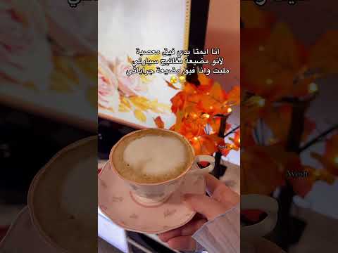 ايمتا اكسبلور تحشيش   ء    