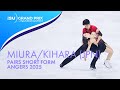 Riku MIURA Ryuichi KIHARA Pairs Short Program Angers 2025 GPFigure