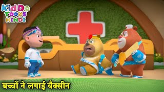 बच्चों ने लगाई वैक्सीन | New Bablu Dablu Educational Story | Bablu Dablu Cubs | Kiddo Toons Hindi screenshot 3