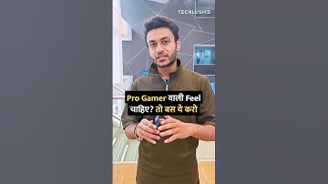 Become a PRO GAMER With THESE Settings! #smartphone #technology #gaming #tips #tricks #howto #shorts