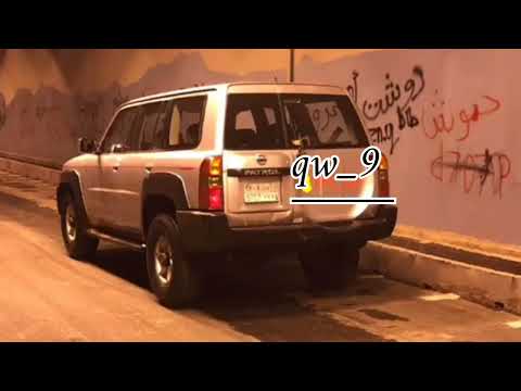 غريب ال مخلص أغلى بشر حصريا  الأصلية بطيء مطلوبهه