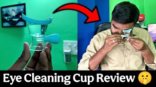 Eye Cleaning Cup | Portable Squeeze Rinsing Eye Cup Review | Best product to Clean Eyes 👀 screenshot 2