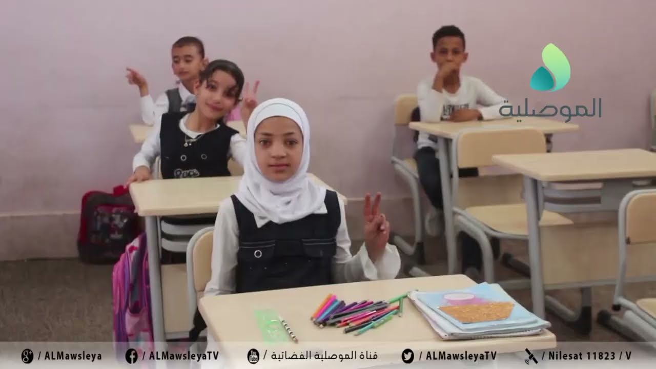 معهد الصم البكم بنينوى: نحتاج إلى كادر تعليمي متخصص وتوفير مناهج دراسية لصفوف الابتدائي