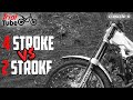 Trial Tube - 4 Stroke VS 2 Stroke Beta 300