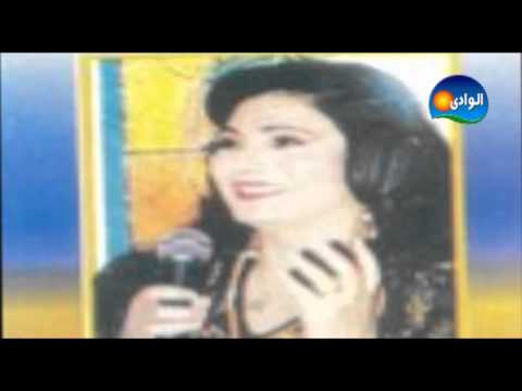 فاطمه عيد اة يا لمونى