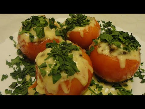 Видео рецепт Помидоры фаршированные сыром в духовке