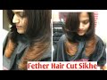 Last video 2019🔥 Fether Hair Cut/ Avinashhaircare