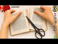 TRANSFORMING OLD BOOK PAGES INTO BEAUTIFUL DECOR!♻️ BEST FROM TRASH! 💵💰DIY🥰