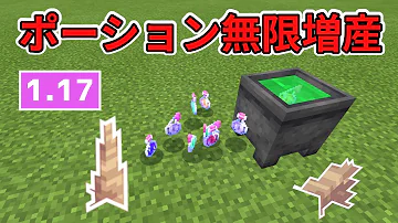 ｍｉｎｅｃｒａｆｔ大釜