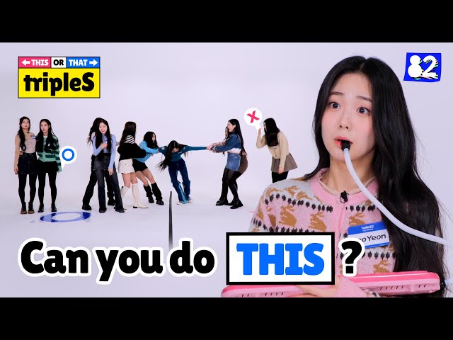 tripleS Rising ユヨン B209a hello82 tripleS Rising ユヨン B209a hello82 tripleS Rising ユヨン