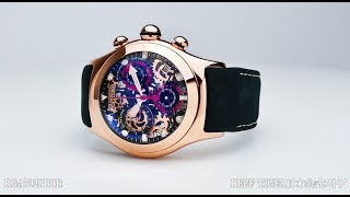 REEF TIGER】RGA792シリーズ【価格；29,800円（税込み）】 – 時計修理 