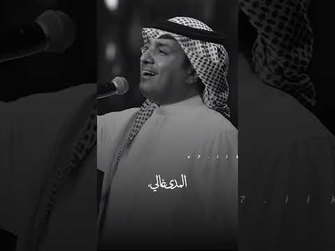 عادي تموت البشر بس أنت تبقى لي