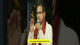 Chaganti Koteshwara Rao||Chaganti Koteshwara Rao Speeches Latest 2023||Chaganti Videos||Sri Chaganti screenshot 3