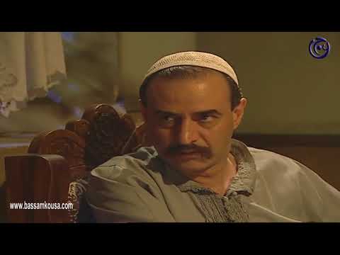 ليالي الصالحية  المعلم عمر عم ينصح المخرز ينسى حرمتو  بسام كوسا