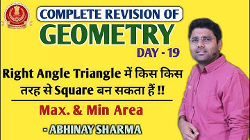All Types of Square in Right Angle Triangle with Proof | Day - 19 | By Abhinay Sharma (AbhinayMaths)