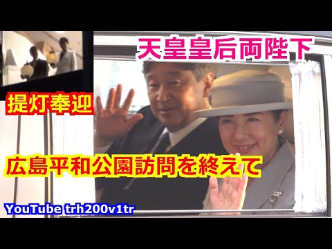 今上天皇皇后両陛下 御尊影 81YY+MhLuqL._UF350,350_QL50_.jpg