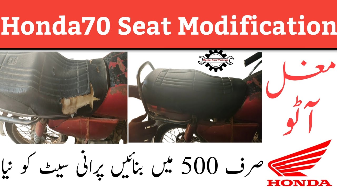 motorcycle seat modification motorcycle seat foam repair bike