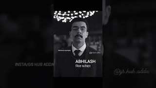 Tvf Aspirants Best Scene