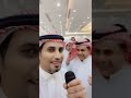 عبدالعزيز القرشي يالاتاوي يالاتاوي نبغى البطولة هالسنة يالاتاوي