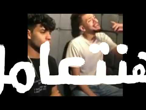 شدو السلاح طلق و جراح