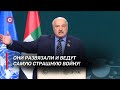 Итоги встреч Лукашенко в ОАЭ | Что ожидает отношения Беларуси с африканскими странами?