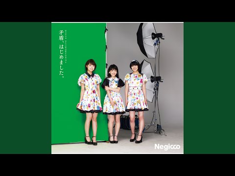 Mira 楽園の余韻 en YouTube Mira 楽園の余韻 en YouTube