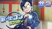 ビジネス不仲組 描いてみた 我々だ ゾムさん らっだぁさん Wrwrd 主役は我々だ われわれだ リクエストお絵描き Youtube