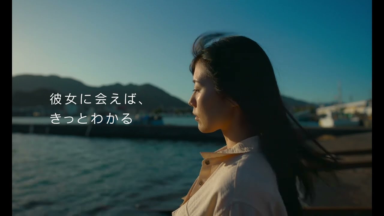 映画「ちひろさん」予告編（出演：有村架純 ） - YouTube