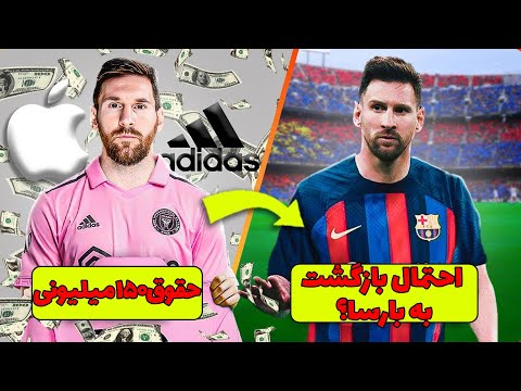 تصویری: آیا espn روی فیلو است؟