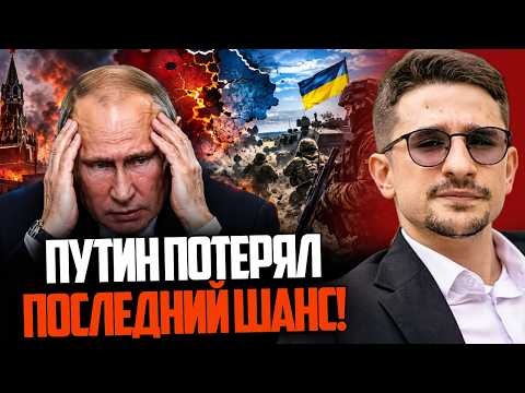 🤯AKI: This move by the AFU completely destroyed the Kremlin's plans! Putin is in a panic over an ...