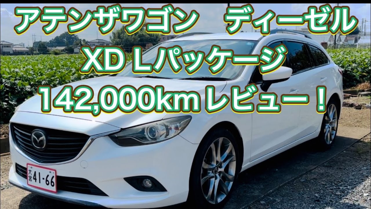 【超超超激レア】キャプテン翼　アマダ　最新版角面子当　60付 おはようございます。 週の始まり月曜日、今週もよろしくお願いします