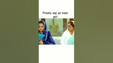 Wo Pachatayegi Newsong Afat Laibakhan Pakistanidrama Shortvideo Short Virelvideo Drama Famous 
