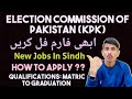 ECP KPK Jobs 2025|Election Commission Of Pakistan KPK Jobs Online Apply