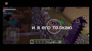 Зря я рыбался