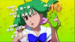 星間飛行