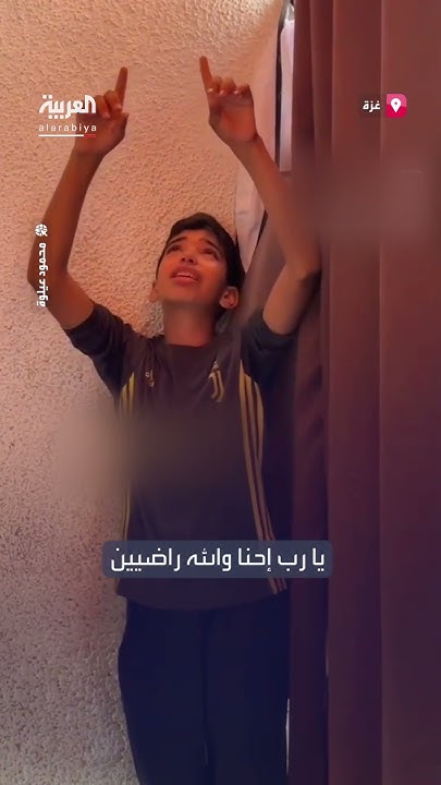         
 - نشر قبل 11 دقيقة