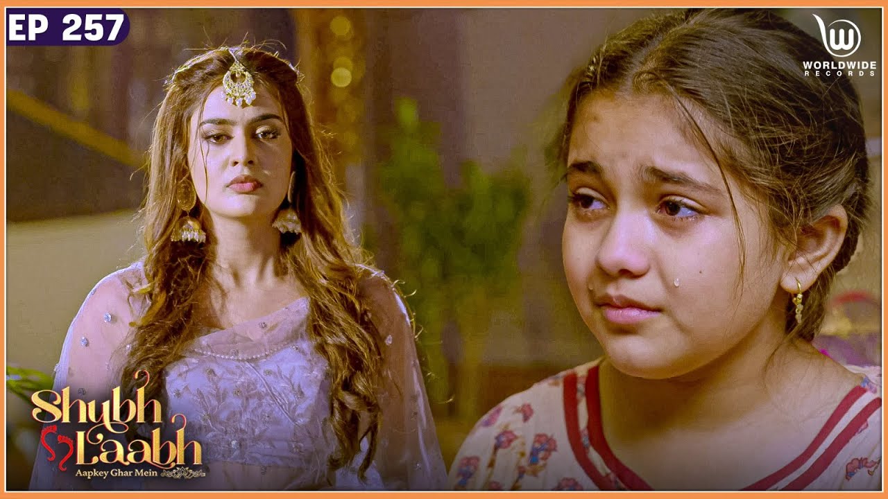 Maa Lakshmi Takes Away Shree's Powers | Shubh Laabh - Aapkey Ghar Mein #laxmi #shubhlaabh | EP - 257