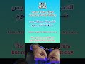 Learn Saudi Arabic Phrases (Urban Hijazi) # #Arabic language