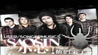 Saosin - Let Go Control