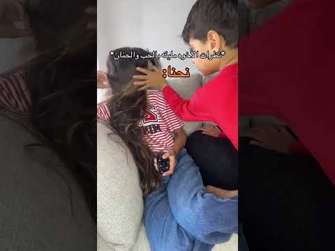 مين متلنا شاركونا بتعليقات اكسبلور ام انس انس الس ام انس ام الس الس انس مشاهير تيك توك