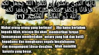 Download H.muammar Za Qs.al-anfal Ayat29 Video MP3 H.muammar Za Qs.al-anfal Ayat29
