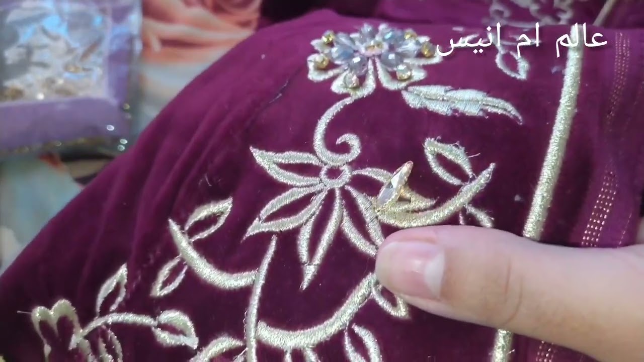 برلاج كراكو عروسة perlage moderne