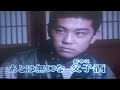 玄界灘     段田  男 / 阿闊