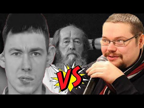 🕷Ежи Сармат Смотрит СОЛЖЕНИЦЫНА И ВЕСТНИКА ДУРИ